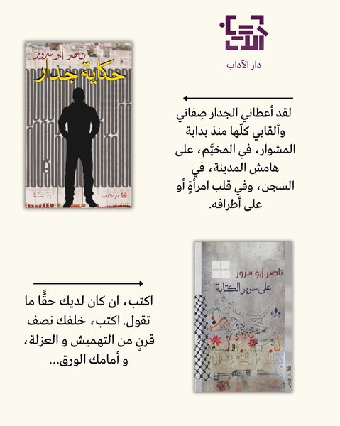 Thumbnail of p-dporymhjf2t-840dcf5ec4f74ac3 1