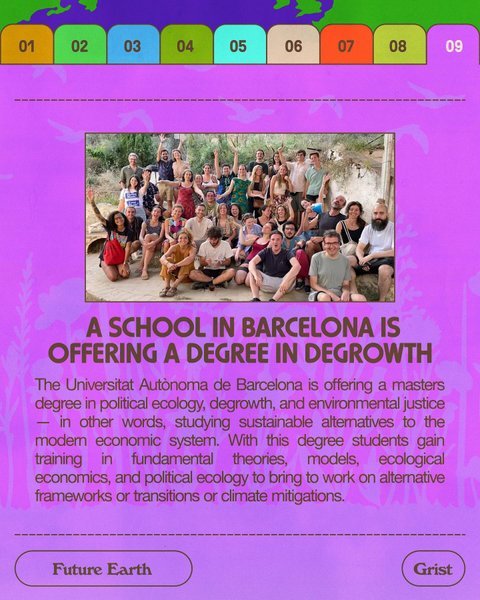 Thumbnail of p-c8xhit5auje-84c06bd3d8e246e0 9