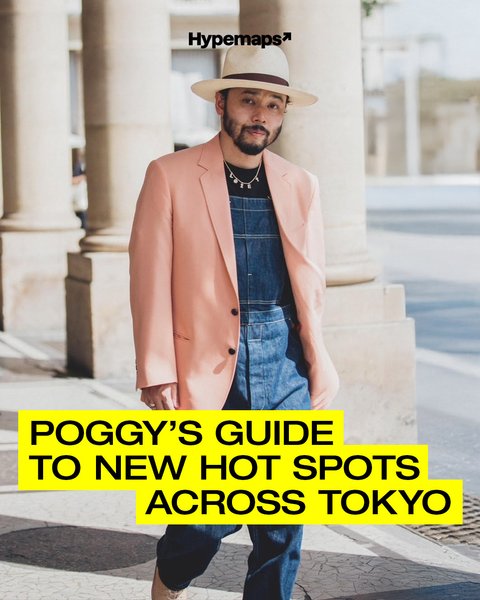 Thumbnail of p-douxcejjco2-86033d3542ce447e 0