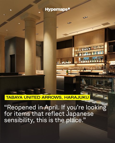 Thumbnail of p-douxcejjco2-86033d3542ce447e 4