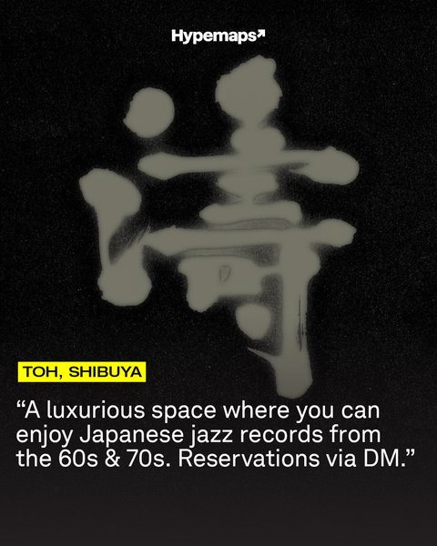 Thumbnail of p-douxcejjco2-86033d3542ce447e 5