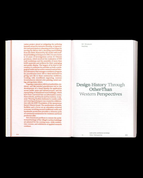 Thumbnail of p-dpv6b9wd26l-8625c1c3d3d2470b 6