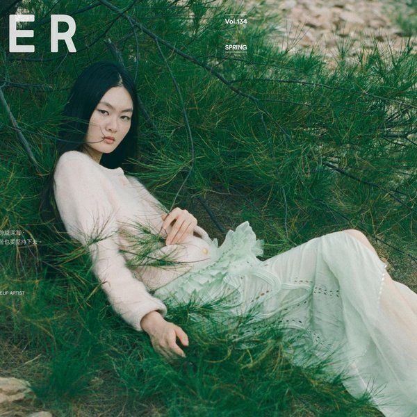 Thumbnail of p-ccwtojcv0on-8638850849054f0a 0