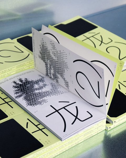 Thumbnail of p-ddragracra7-866544c8185044c6 1