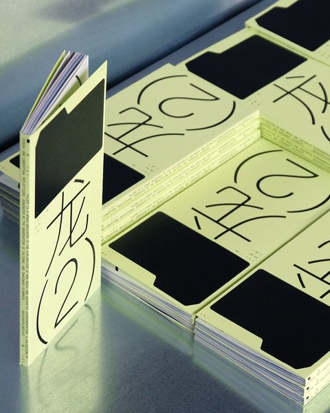 Thumbnail of p-ddragracra7-866544c8185044c6 2