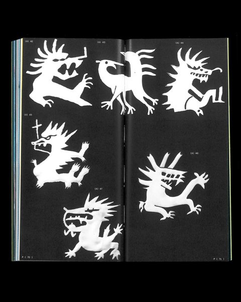 Thumbnail of p-ddragracra7-866544c8185044c6 3