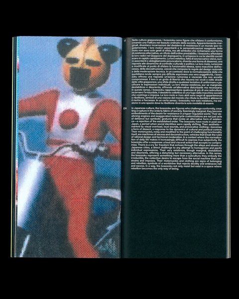 Thumbnail of p-ddragracra7-866544c8185044c6 4