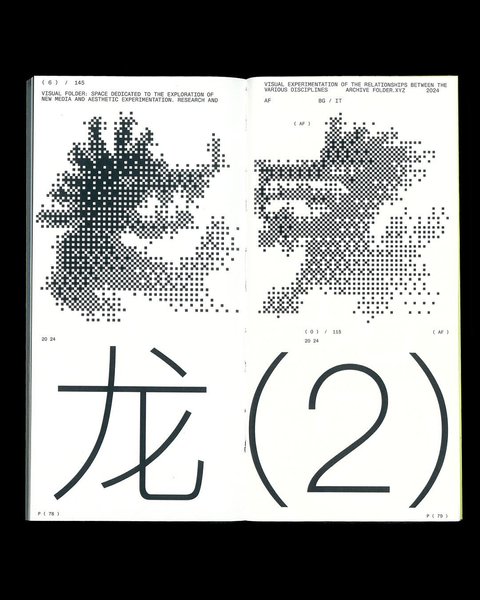 Thumbnail of p-ddragracra7-866544c8185044c6 6