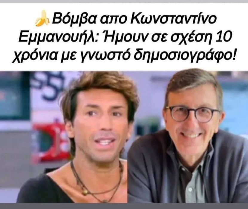 Thumbnail of www-x-com-wwwmolwnlavecom-status-1970733350655848463-87218119c27a443f