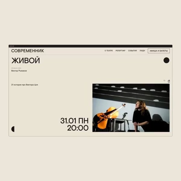 Thumbnail of p-cajsnlzkkav-8743f0928dd44d81 5