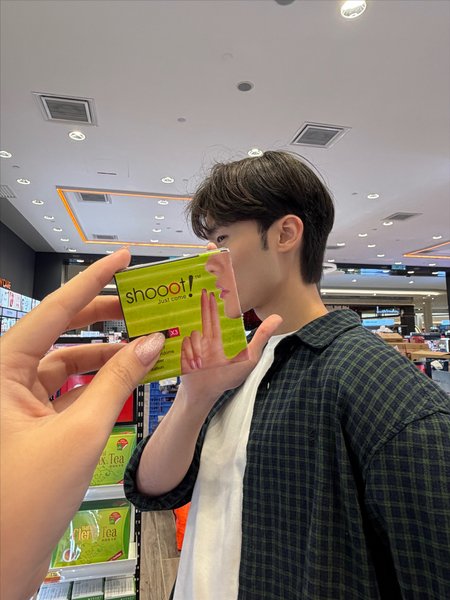 Thumbnail of p-dqzaq28e8zs-8856ea22bb0e499c 4