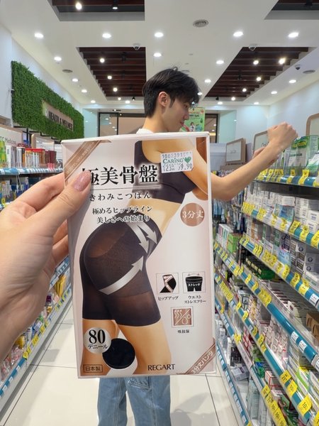 Thumbnail of p-dqzaq28e8zs-8856ea22bb0e499c 6