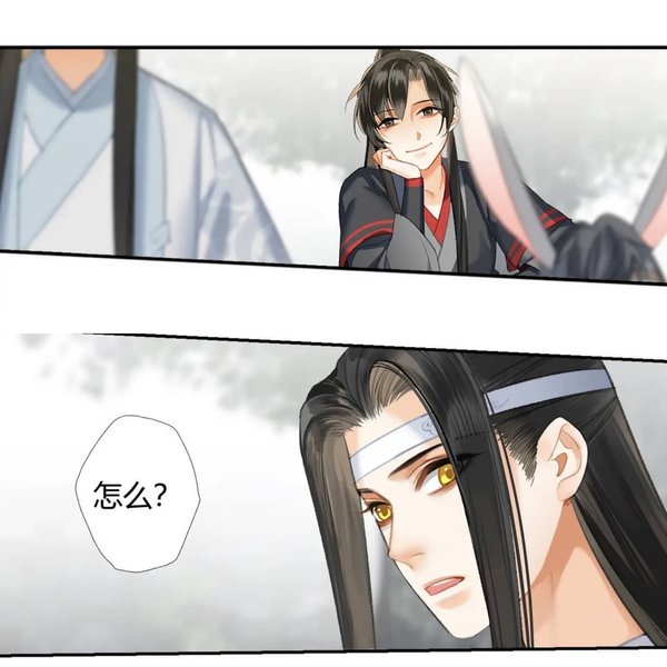 Thumbnail of p-cnqzl0opzya-888da1d7eef94272 4