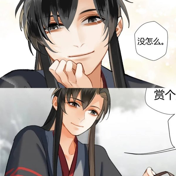 Thumbnail of p-cnqzl0opzya-888da1d7eef94272 5