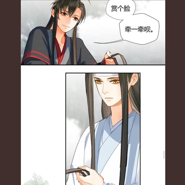 Thumbnail of p-cnqzl0opzya-888da1d7eef94272 6