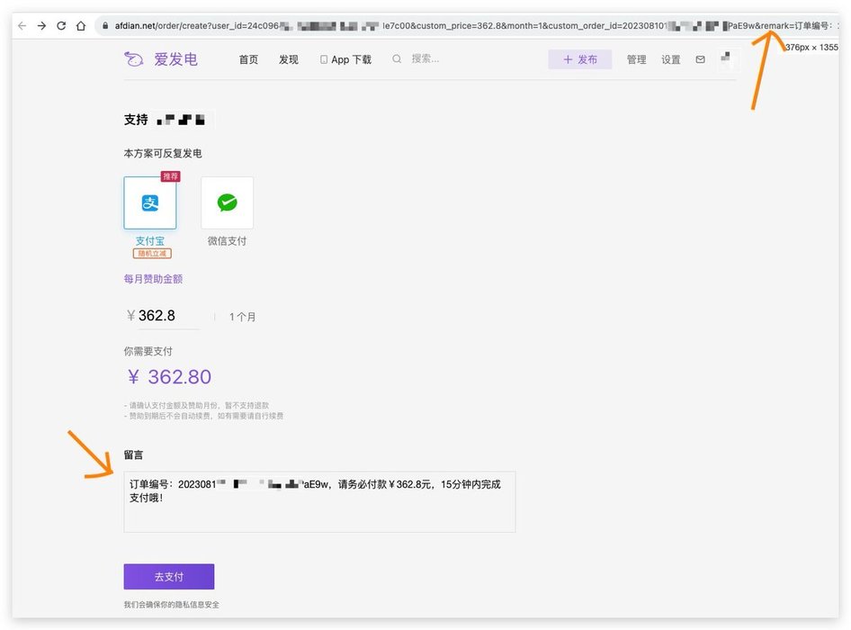 Thumbnail of www-x-com-barret-china-status-1689482535456370688-889a866f815742d3