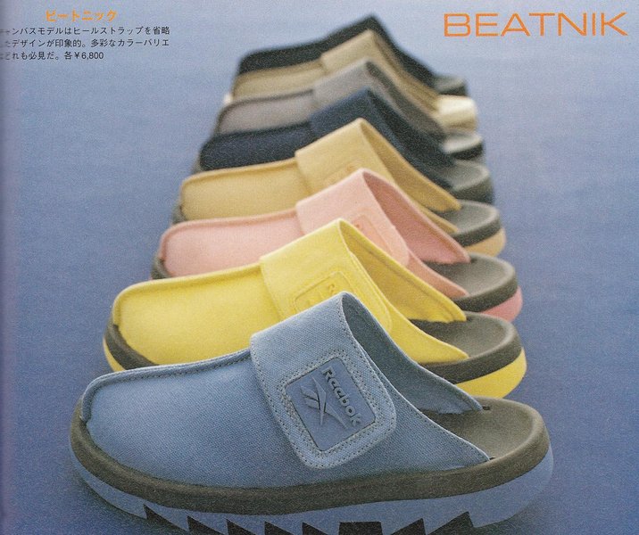 Thumbnail of p-b4fxvvjgilc-88a9aa7efd794102 0
