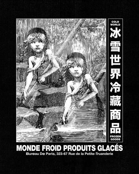 Thumbnail of p-cq8v01lvwwh-88df65b4a2ac4927 1