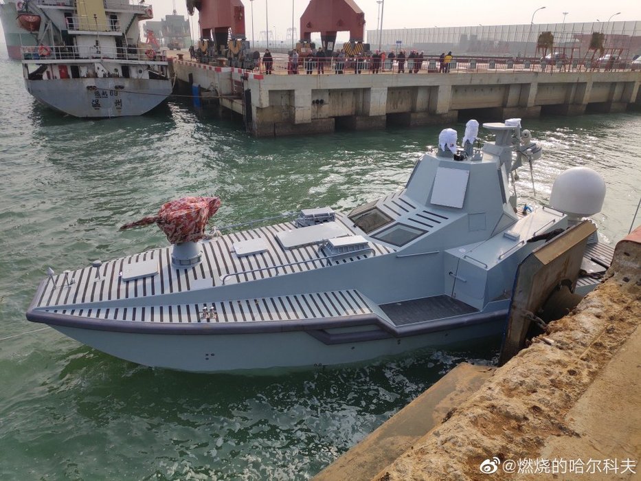 Thumbnail of www-x-com-71arifin-status-1208507921383878656-8a6867352a0c4ffc