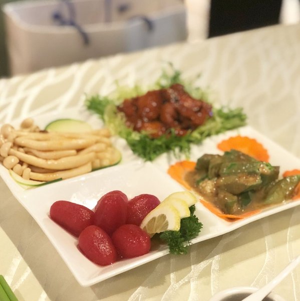 Thumbnail of bbj-nkkarj3-8b4cdf0e60d7415f 1