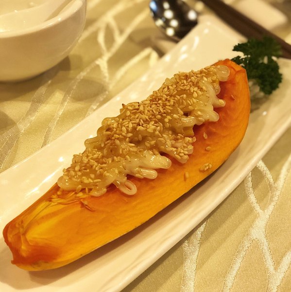 Thumbnail of bbj-nkkarj3-8b4cdf0e60d7415f 7