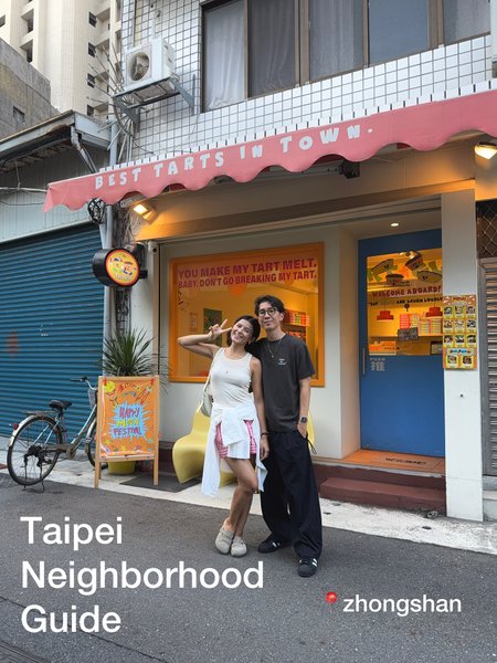 Thumbnail of p-dpbaftzjjr0-8b7cf5014ce54e7a 0