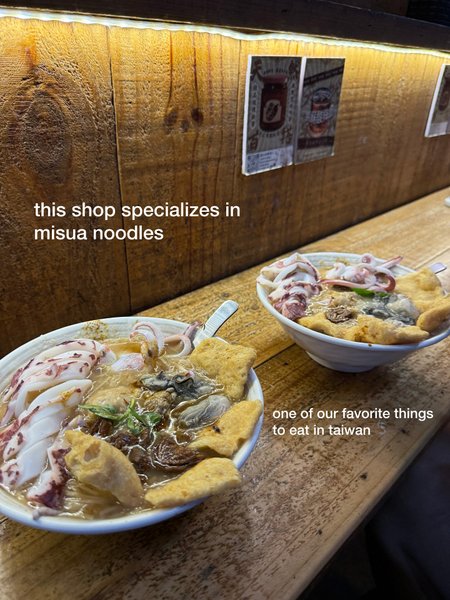 Thumbnail of p-dpbaftzjjr0-8b7cf5014ce54e7a 12