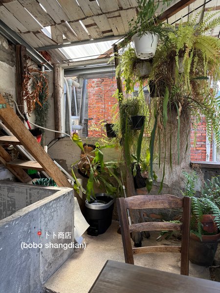 Thumbnail of p-dpbaftzjjr0-8b7cf5014ce54e7a 2