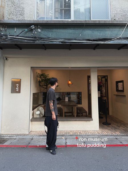 Thumbnail of p-dpbaftzjjr0-8b7cf5014ce54e7a 5