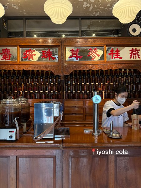 Thumbnail of p-dpbaftzjjr0-8b7cf5014ce54e7a 7