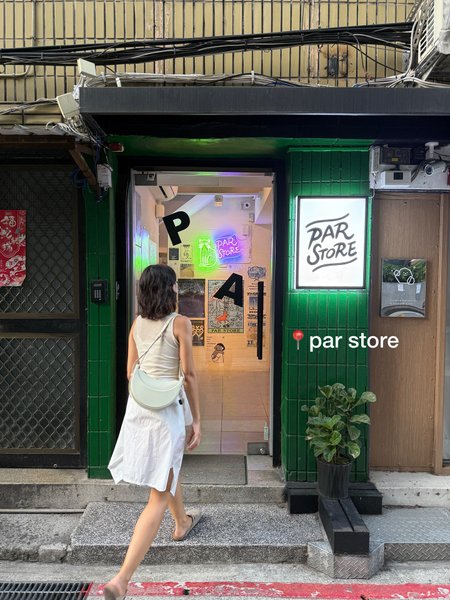 Thumbnail of p-dpbaftzjjr0-8b7cf5014ce54e7a 9