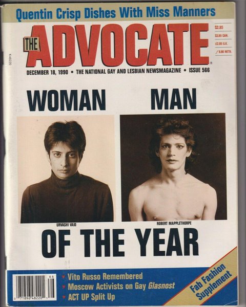 Thumbnail of p-cmljy0rhuwg-8bd7b80d45594253 1