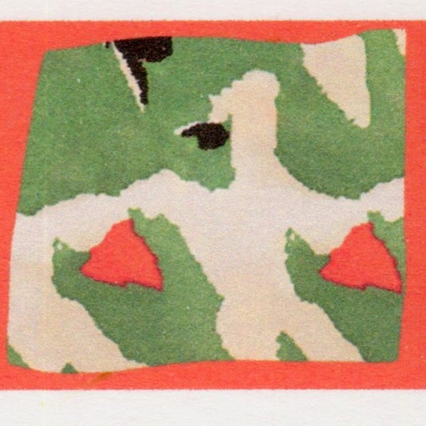 Thumbnail of p-cuyzkxvsv5l-8c27312d046d4a26 4
