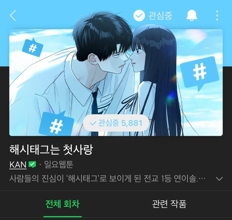 Thumbnail of www-x-com-soop2rang-status-1989724699698540981-8cac96ec484740ce