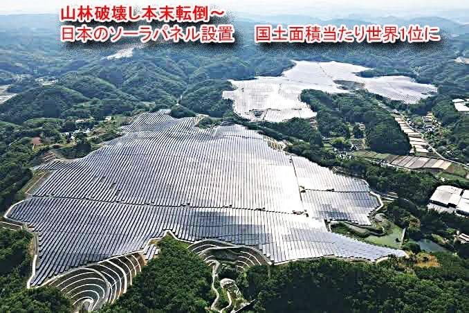 Thumbnail of www-x-com-nbe222-status-1740299426760208802-8d09238a9c40484b