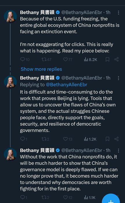 Thumbnail of www-x-com-nikstankovic-status-1887481742539239540-8d67229f774c4473