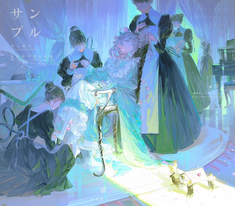 Thumbnail of www-x-com-youliyouliv-status-1791106980431749322-8e08a0d5136b4cdb