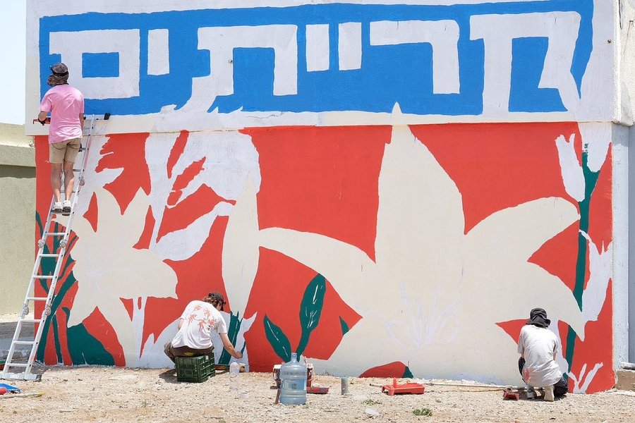 Thumbnail of p-cuoxxmnn2s4-8e3aa0b627664319 5