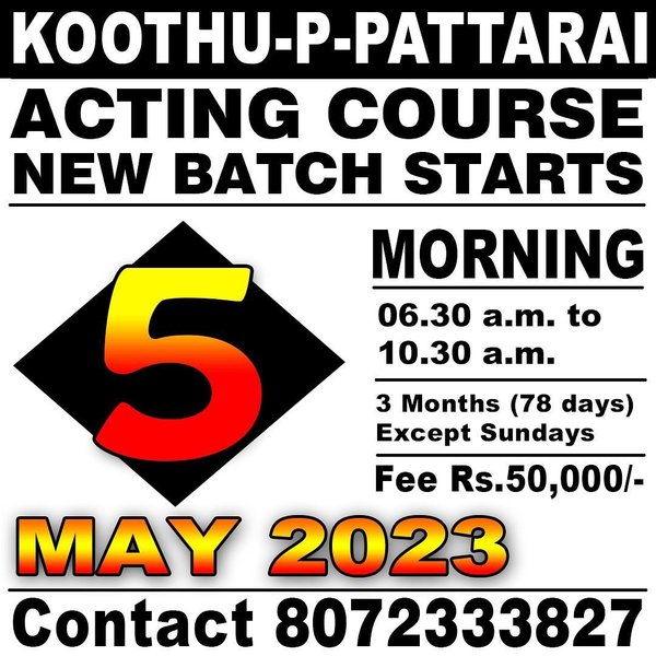 Thumbnail of crtozx3j-gt-8e42bd9606c042de 0