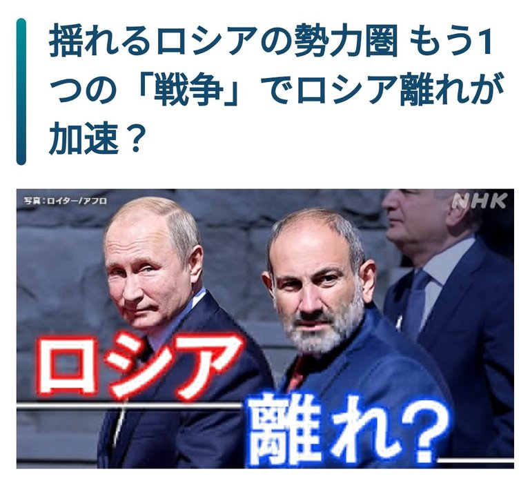 Thumbnail of www-x-com-takana333-status-1757801910147387841-8edd46a8dadd4a10