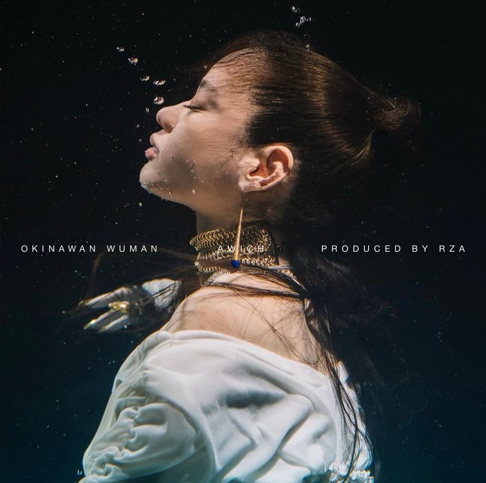 Thumbnail of www-x-com-gothamhiphop-status-1991664081195958359-8f03cc1531c94bbc