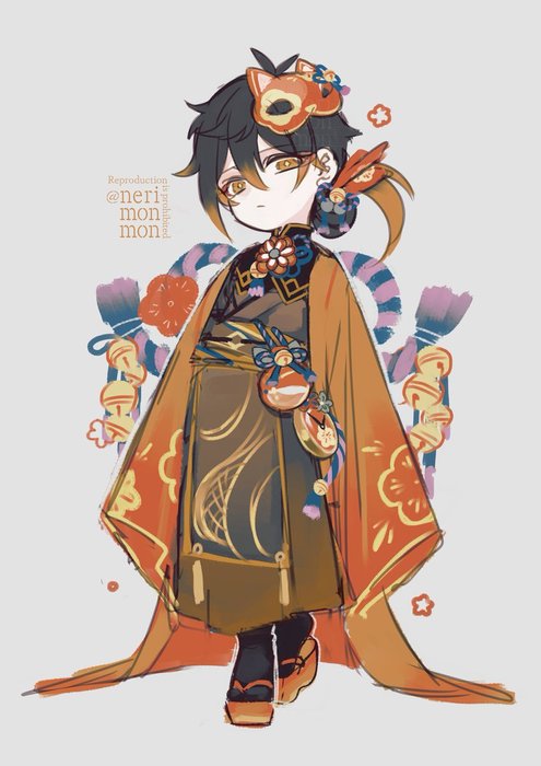 Thumbnail of www-x-com-nerimonmon-status-1399722575123599365-8f09c4eb6a444d82