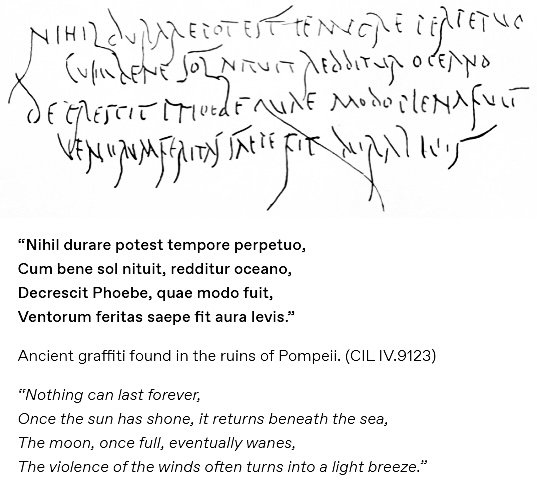 Thumbnail of www-x-com-unconquered-sol-status-1985049031710556511