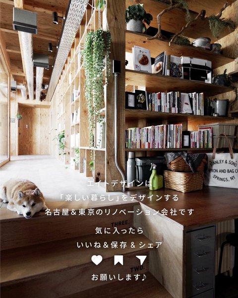 Thumbnail of p-dbucg7yhj6b-8f713992ccee4bb9 9