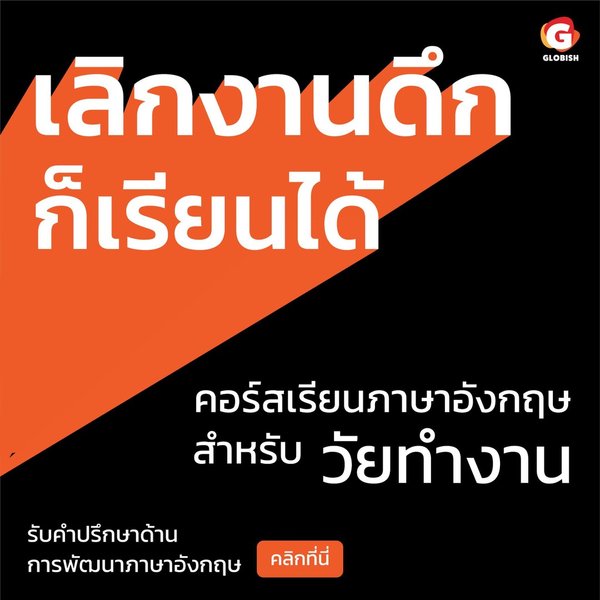 Thumbnail of p-cwmsqlkgelt-8fa351726669470a 0