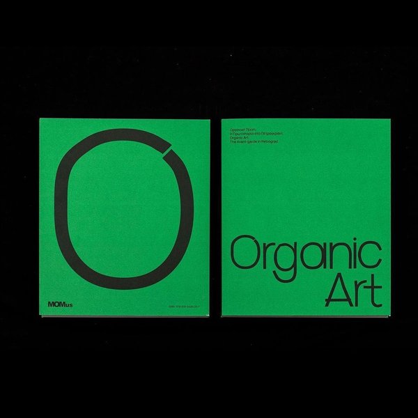 Thumbnail of p-cj4zteklvco-8fe295c874c4411b 0