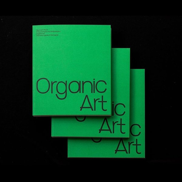 Thumbnail of p-cj4zteklvco-8fe295c874c4411b 1