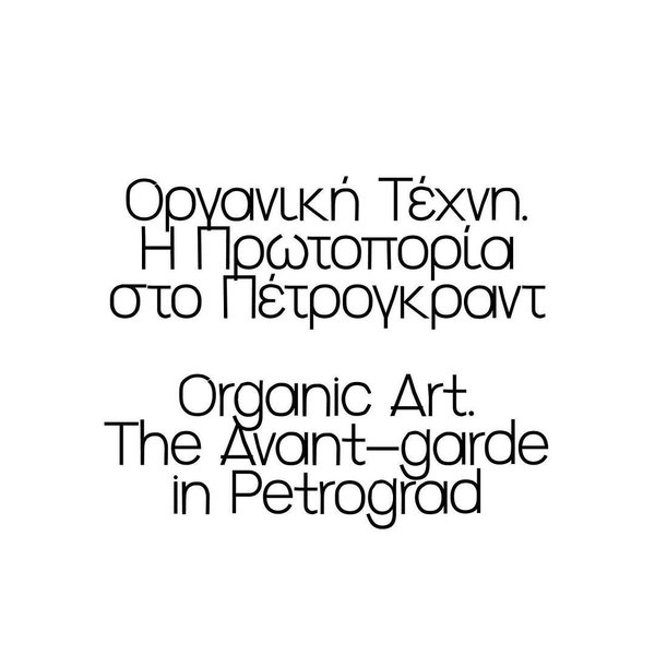 Thumbnail of p-cj4zteklvco-8fe295c874c4411b 5