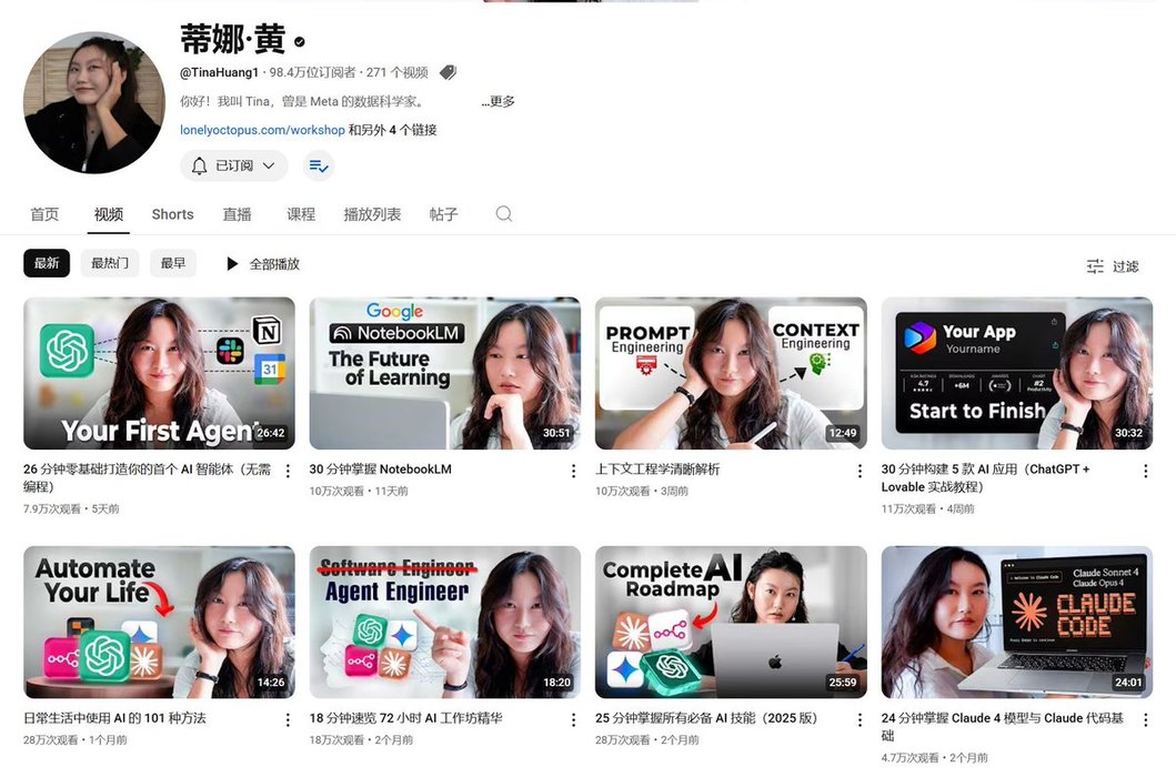 Thumbnail of www-x-com-binghe-sun-status-1959885520219369843-9028c85eb5b24619