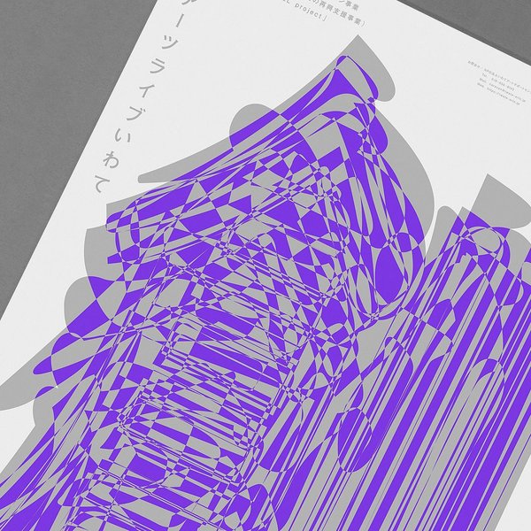 Thumbnail of p-cgoyeecbzf0-902c3ce9b7744255 1